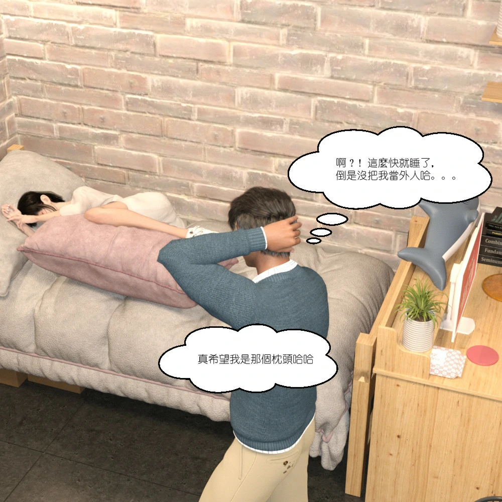 第473页