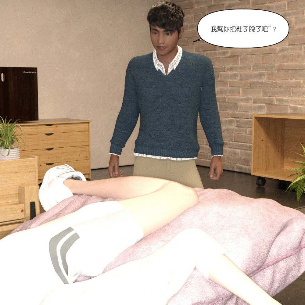 第475页