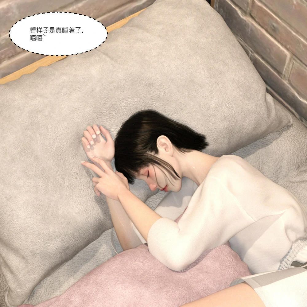第477页