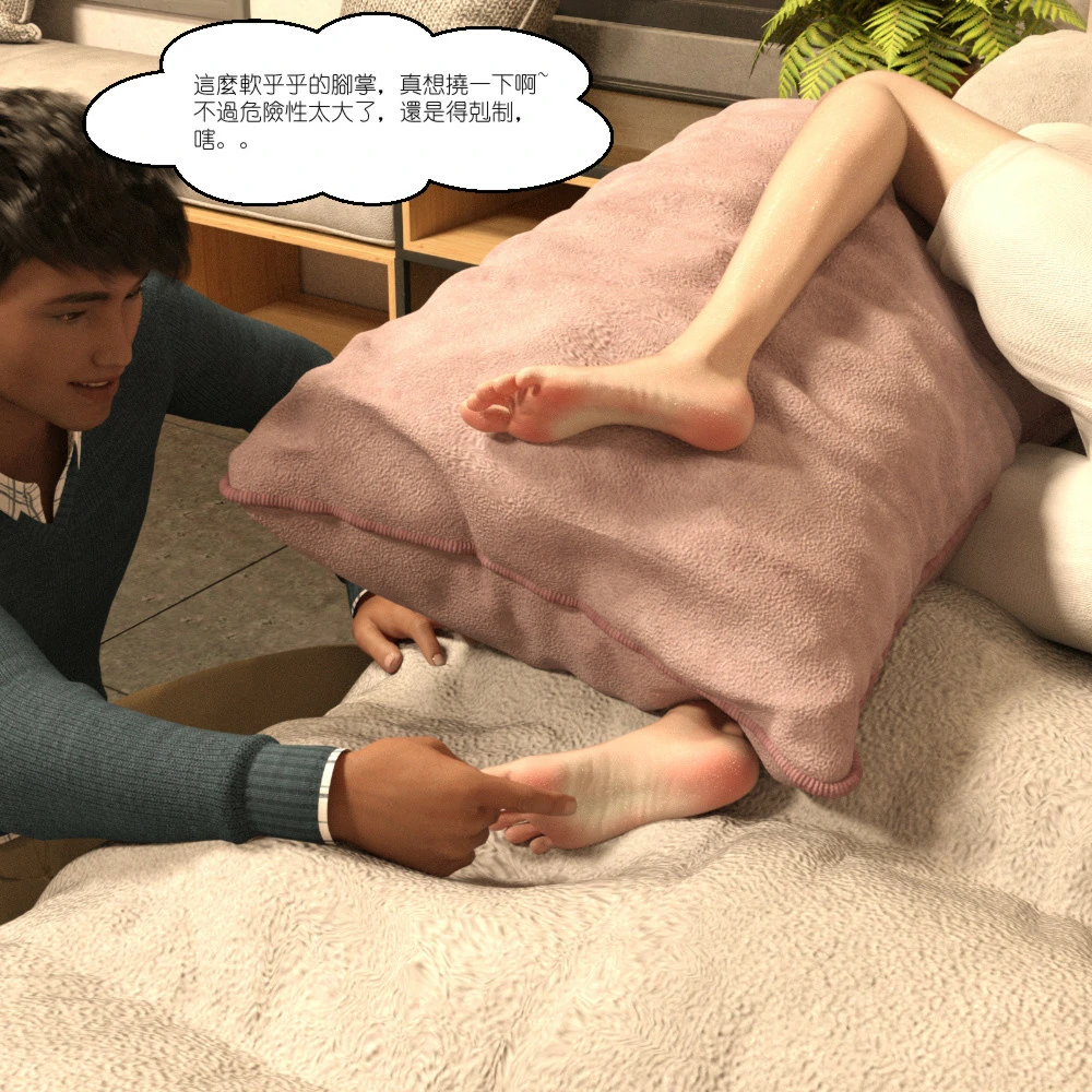 第482页