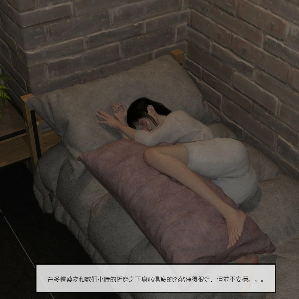 第484页
