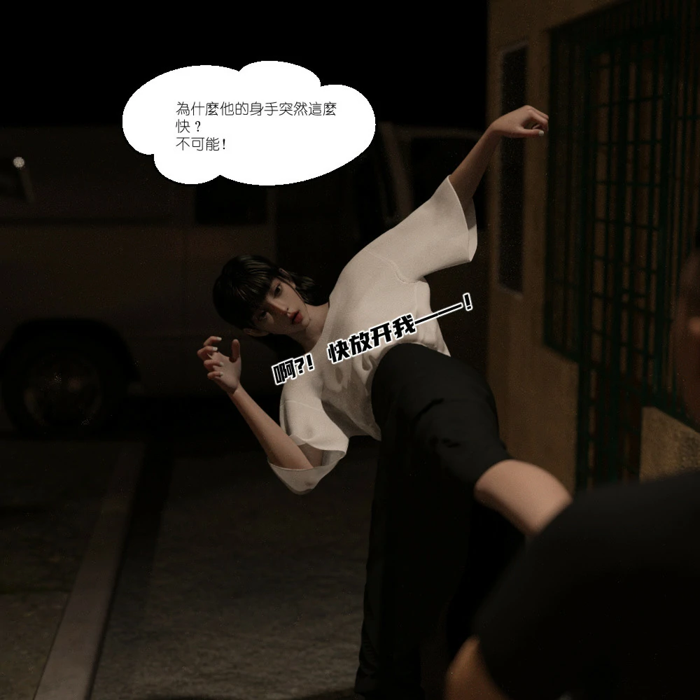 第488页