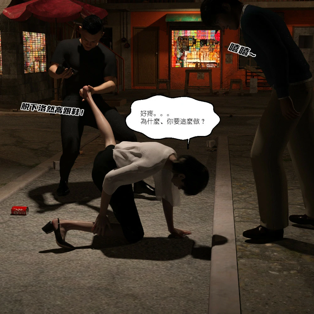 第490页