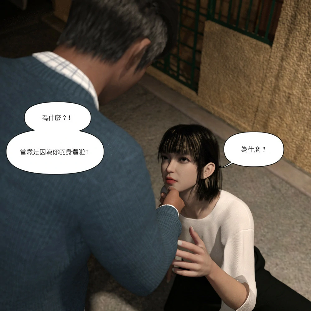 第491页