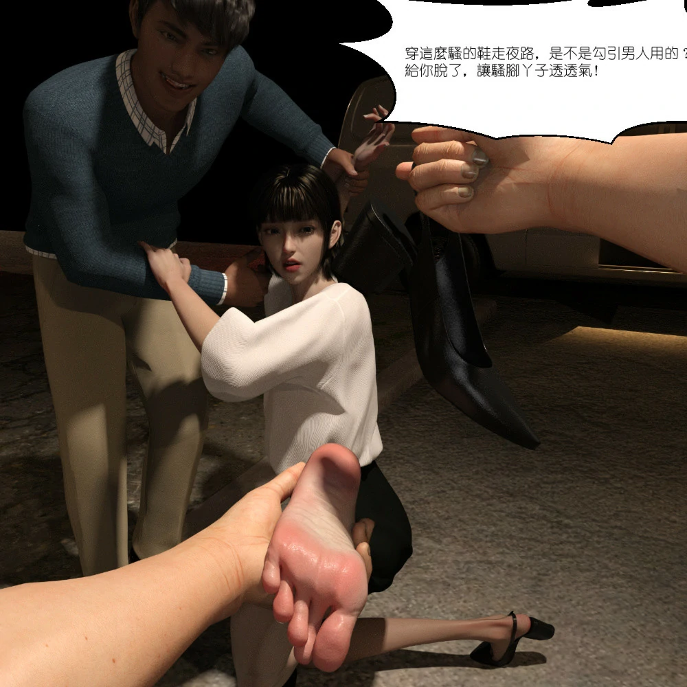 第494页
