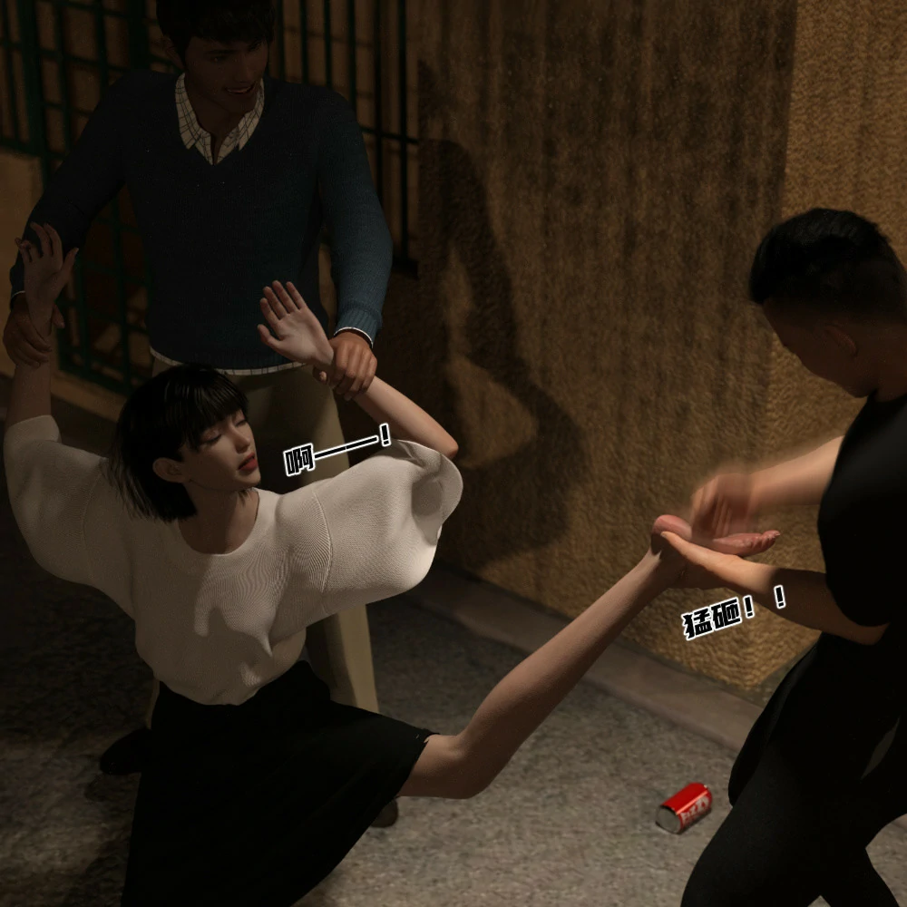 第497页
