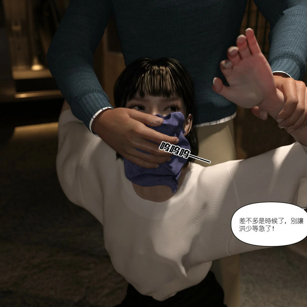 第498页