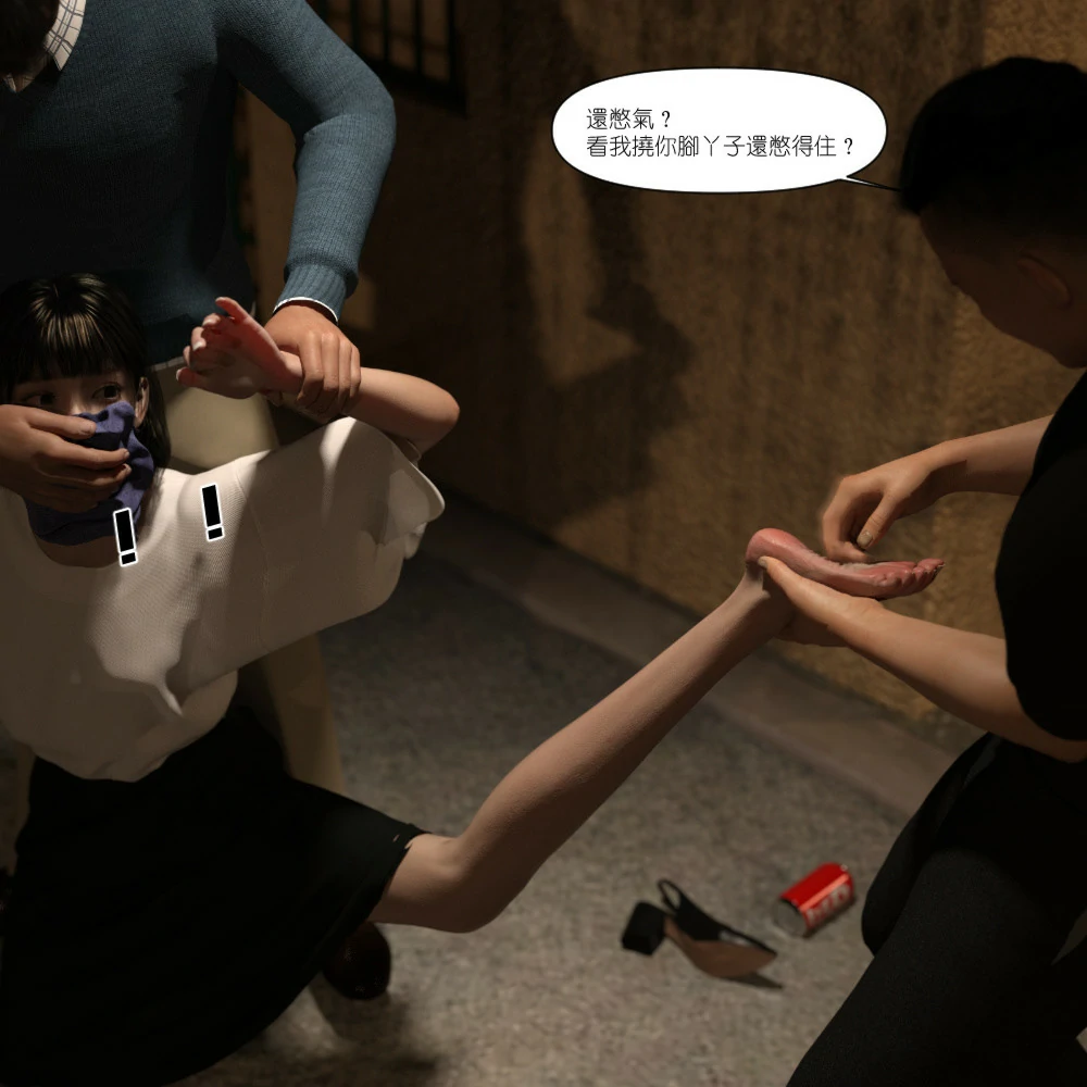 第500页