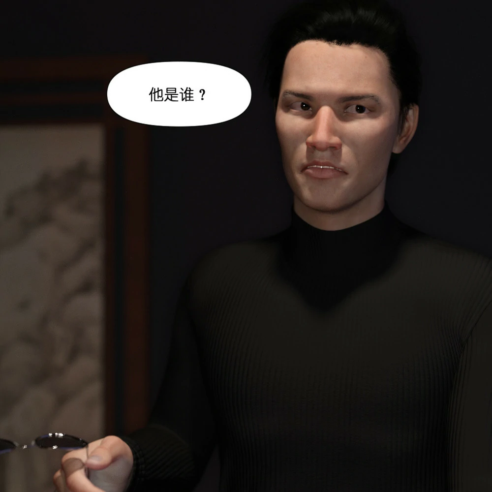 第514页