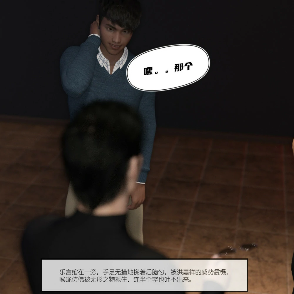 第515页