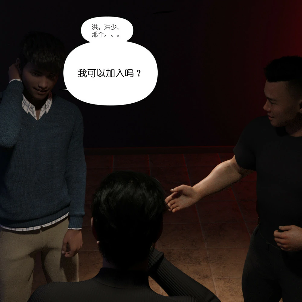 第521页