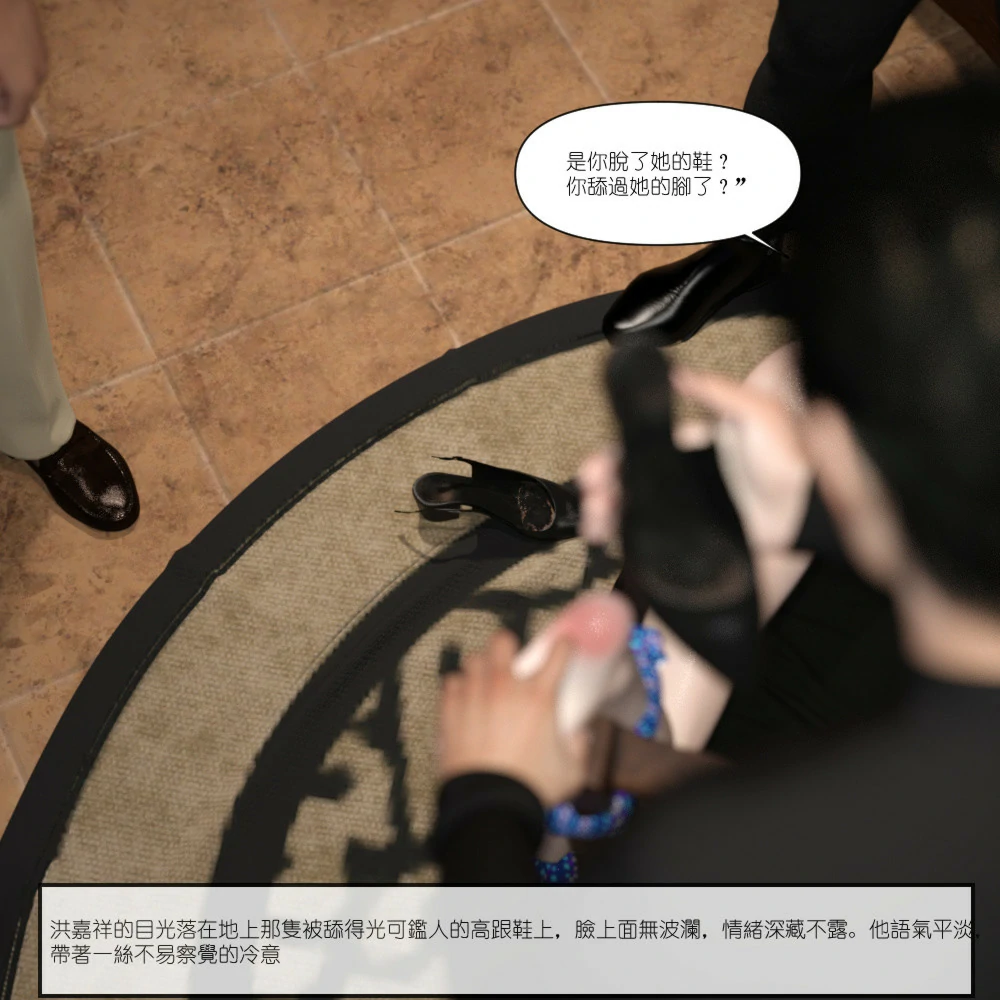 第522页
