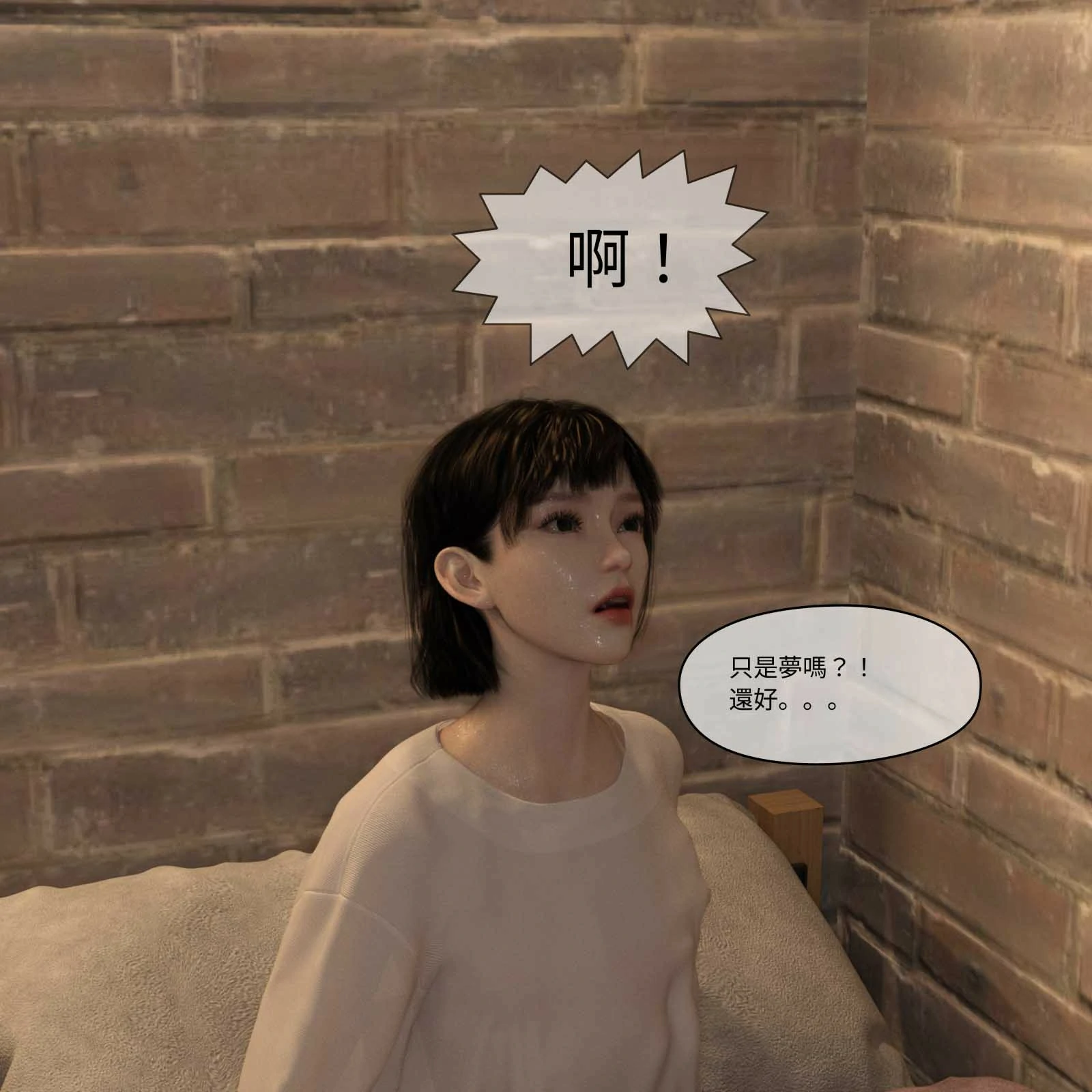第559页