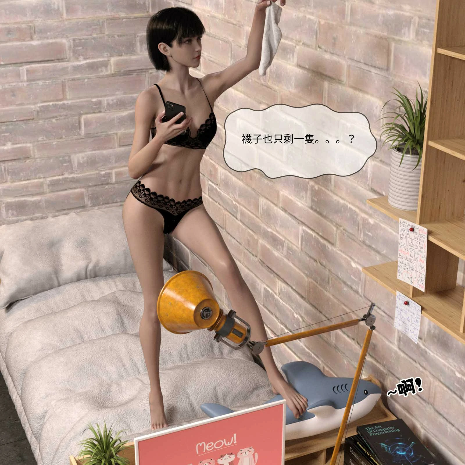 第568页