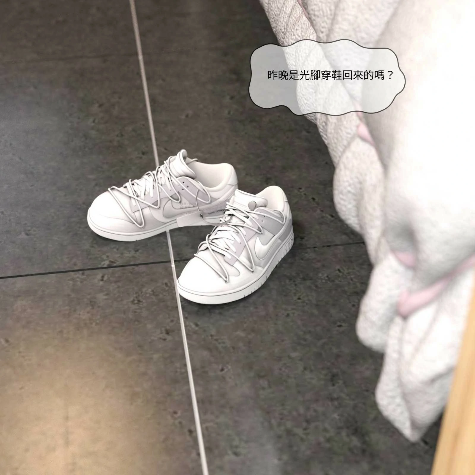 第569页