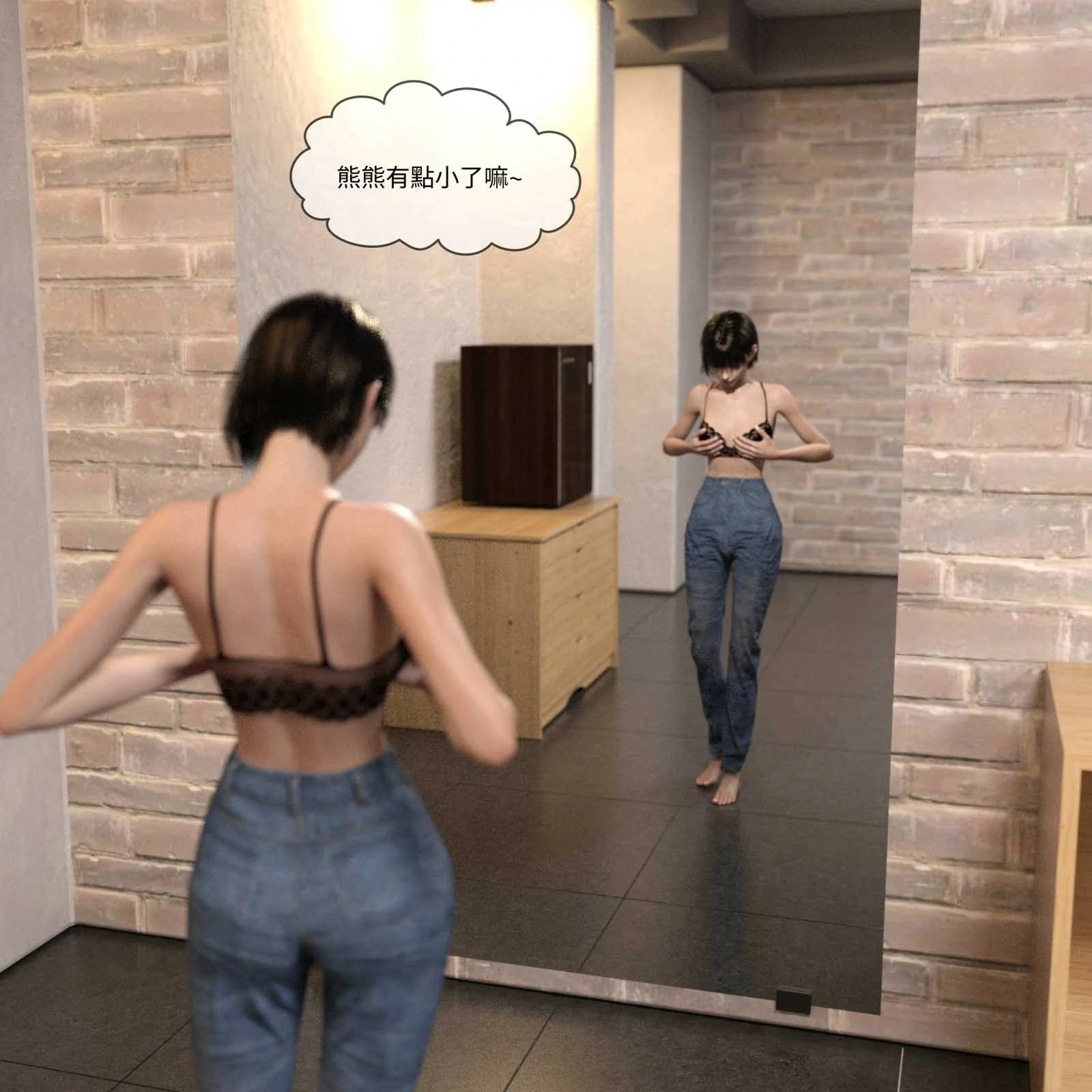 第573页