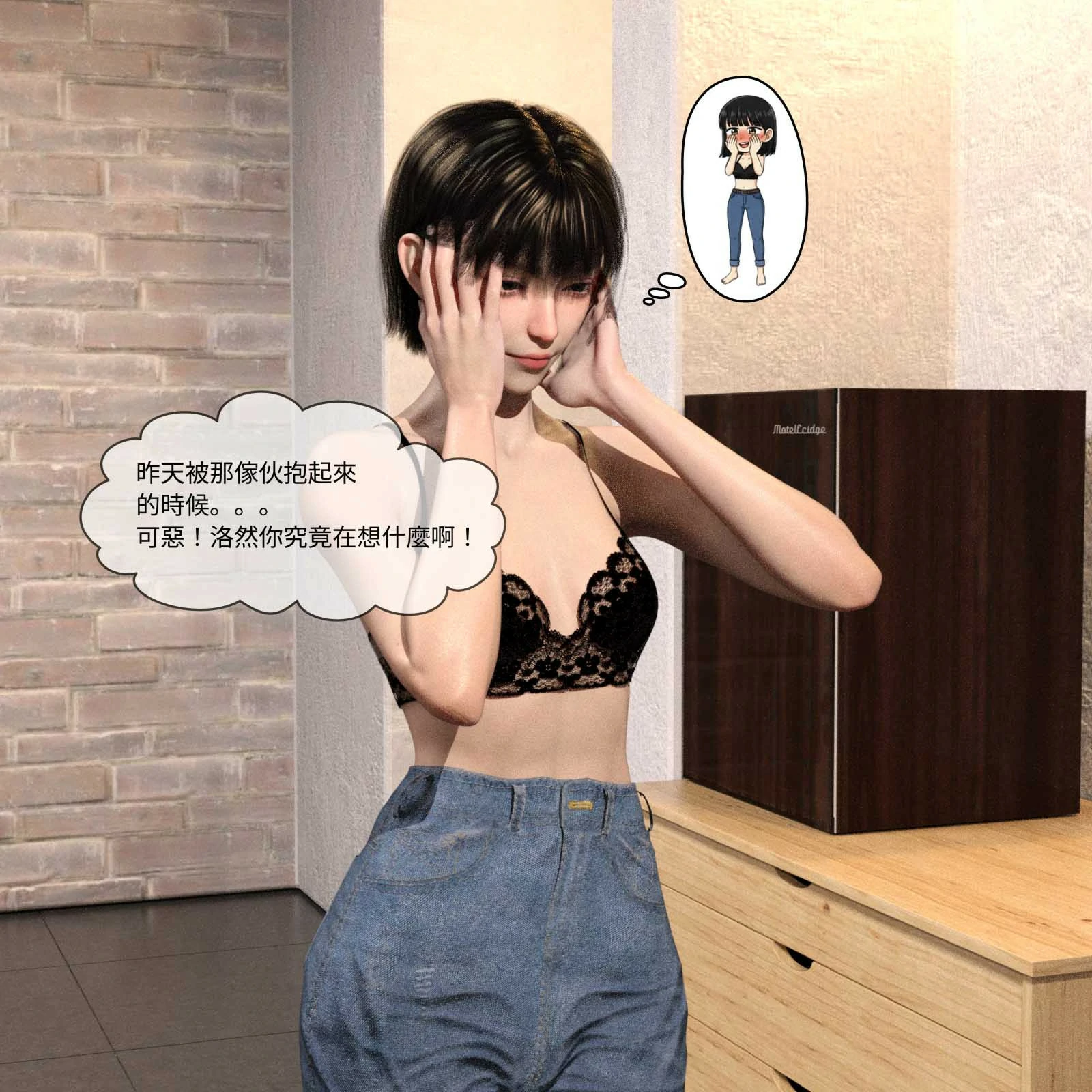 第575页