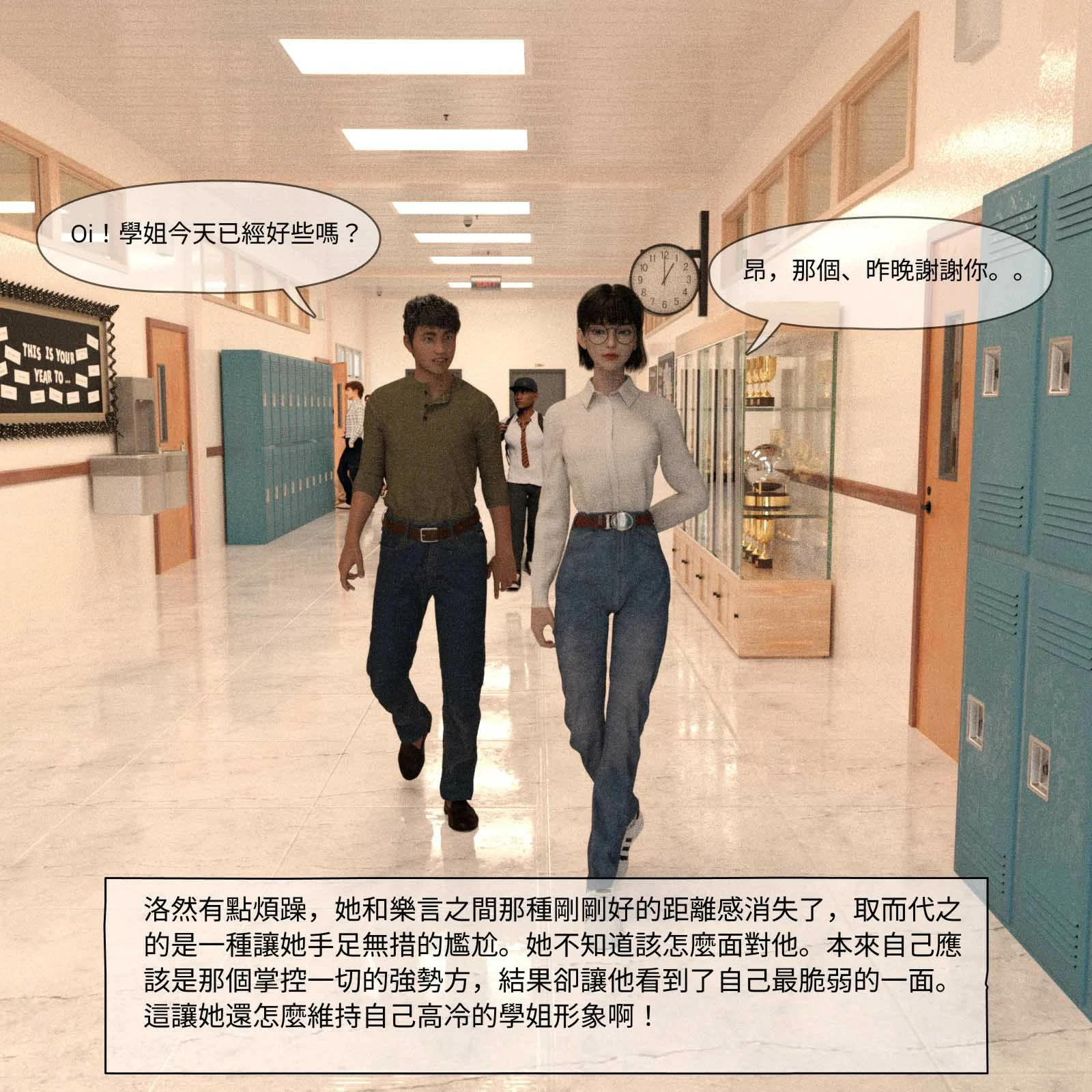 第577页