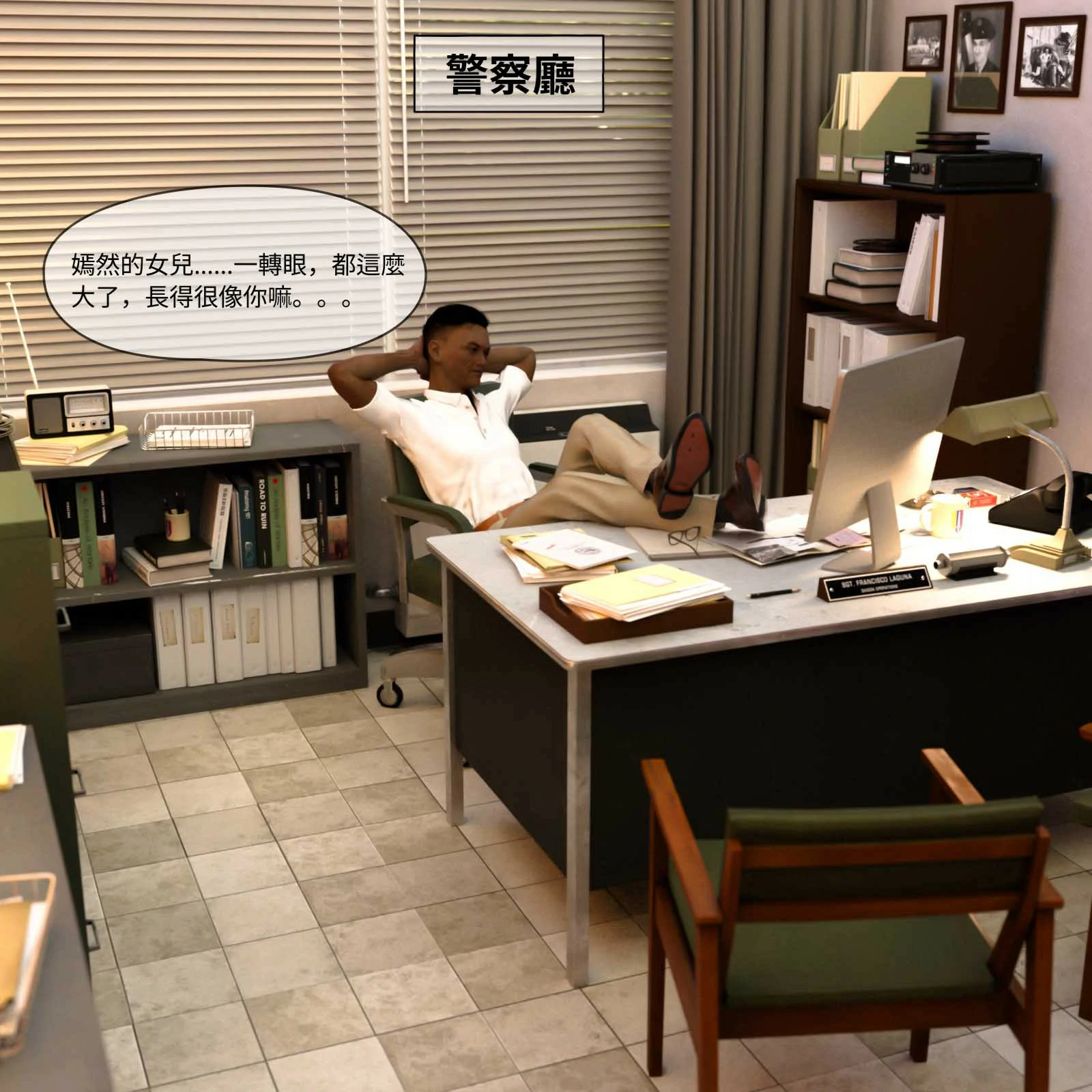 第583页