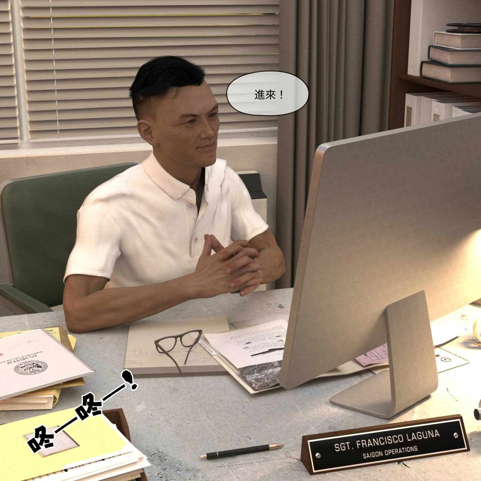 第585页