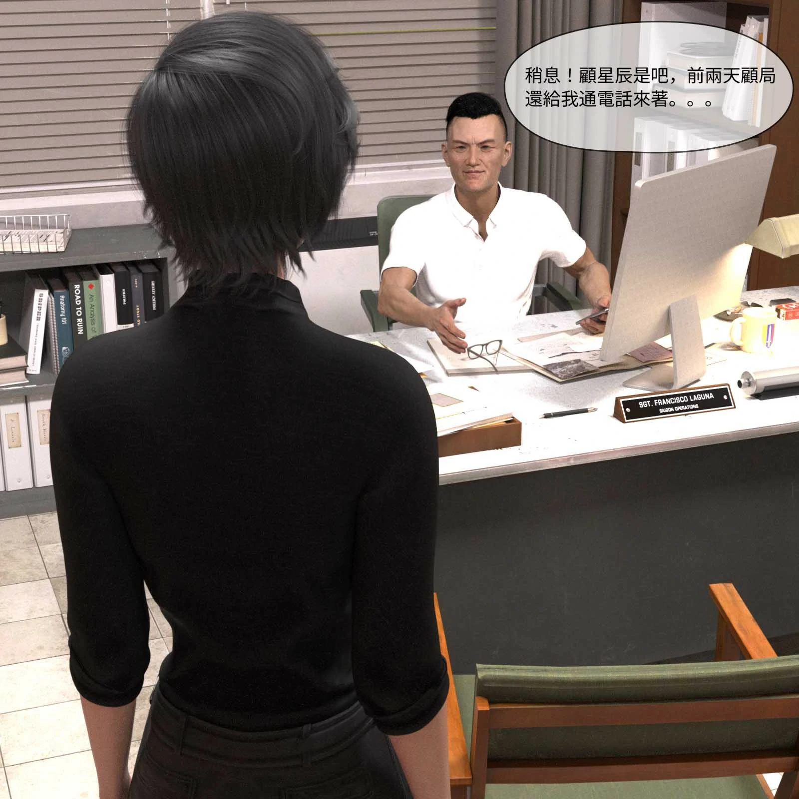 第588页