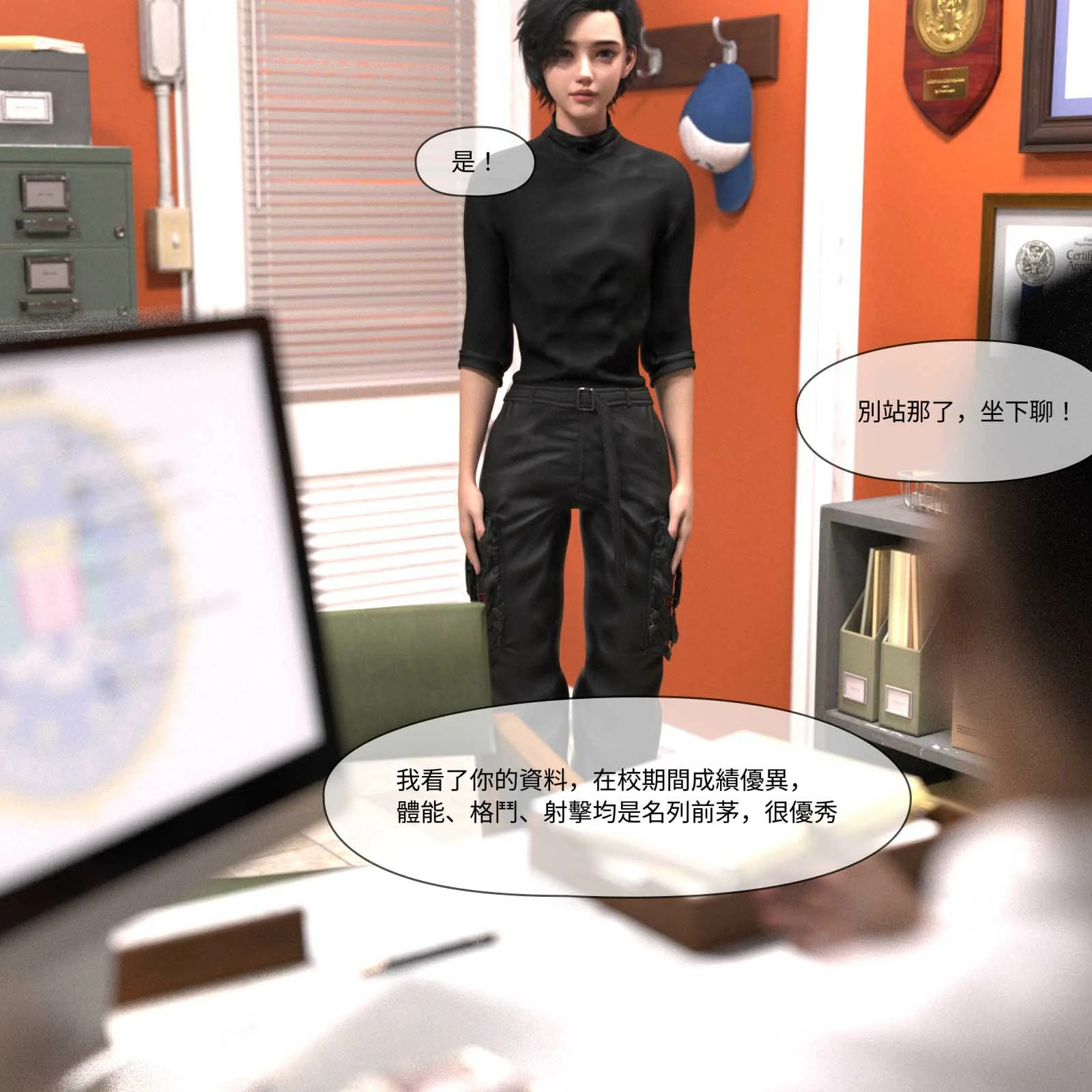 第589页