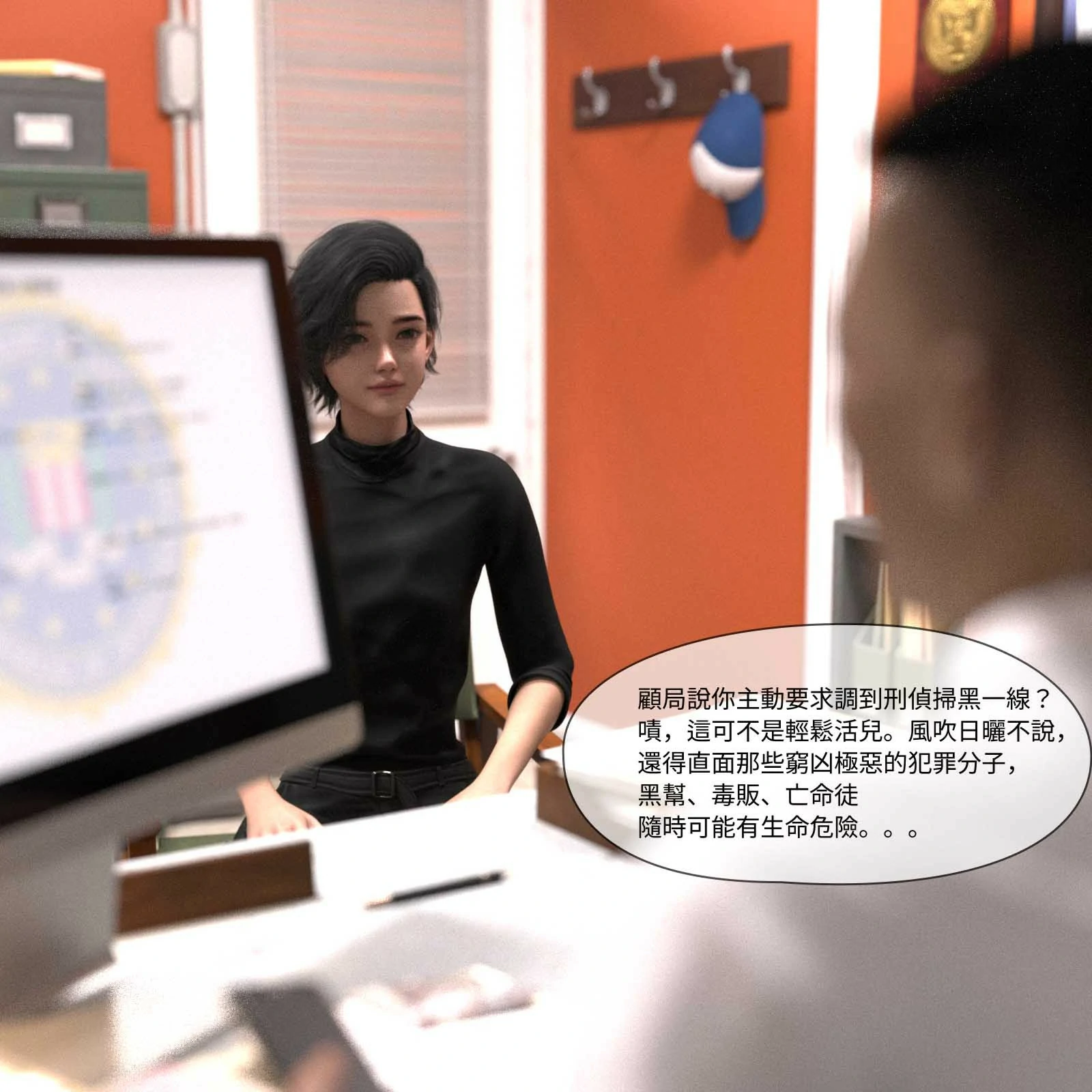 第592页