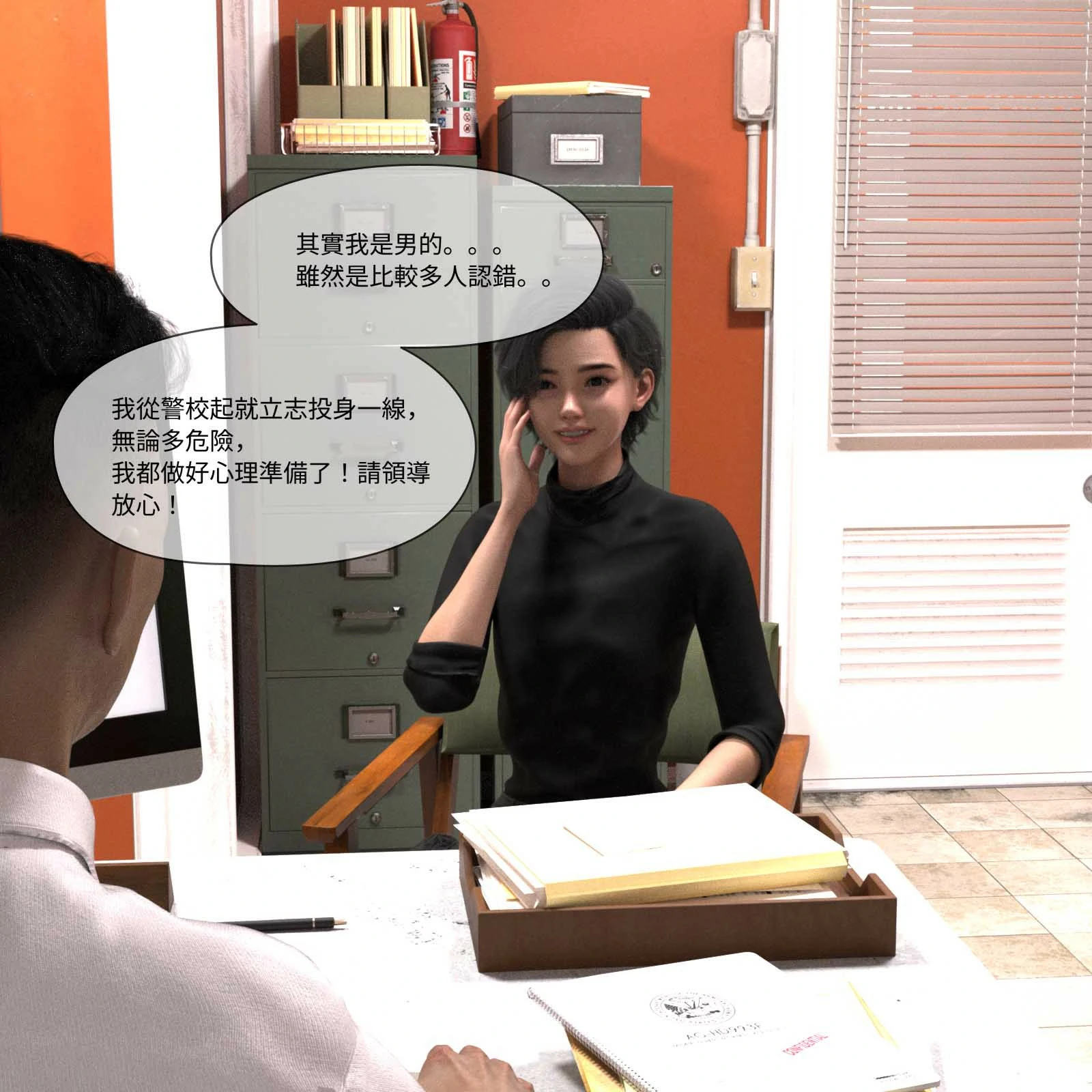第594页
