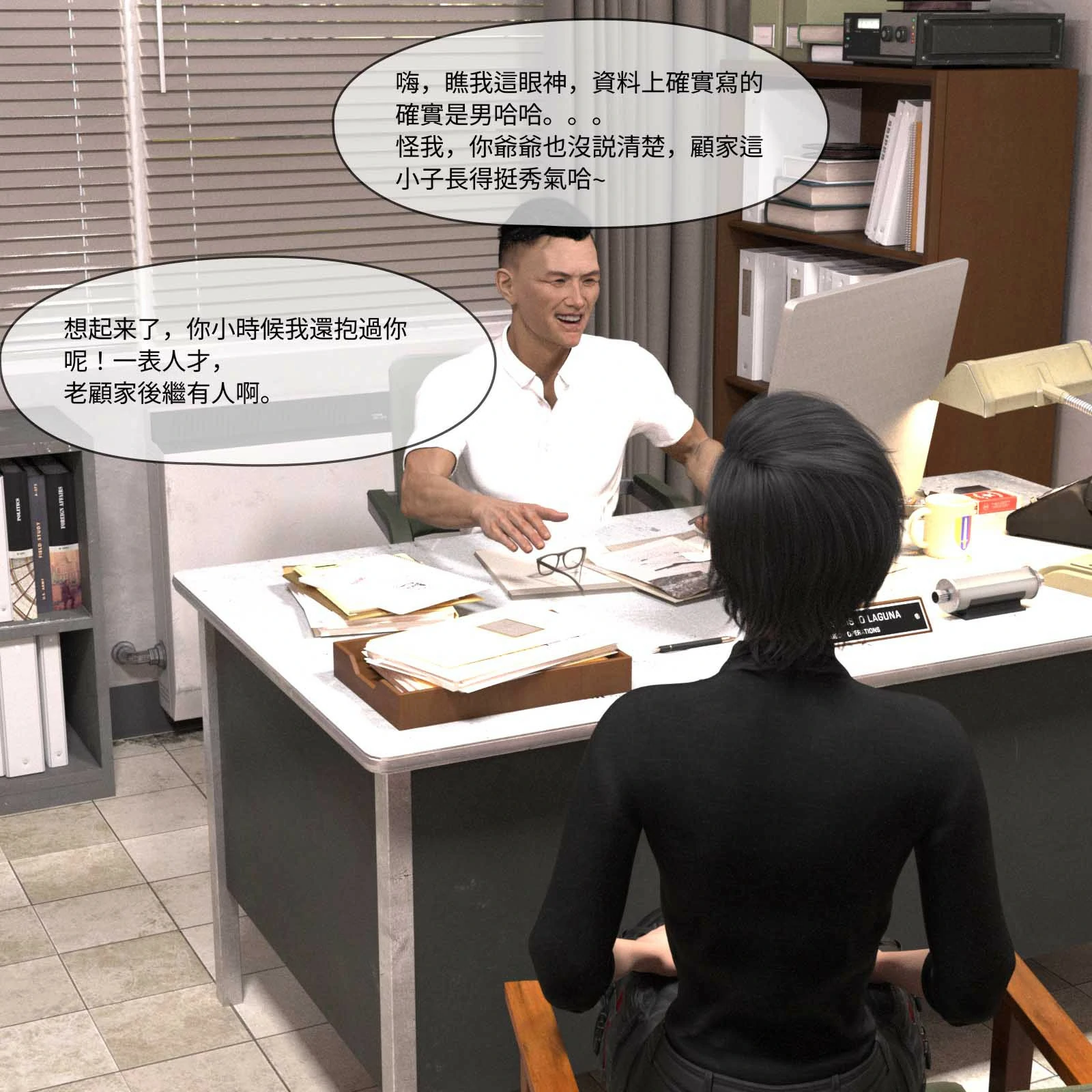 第595页