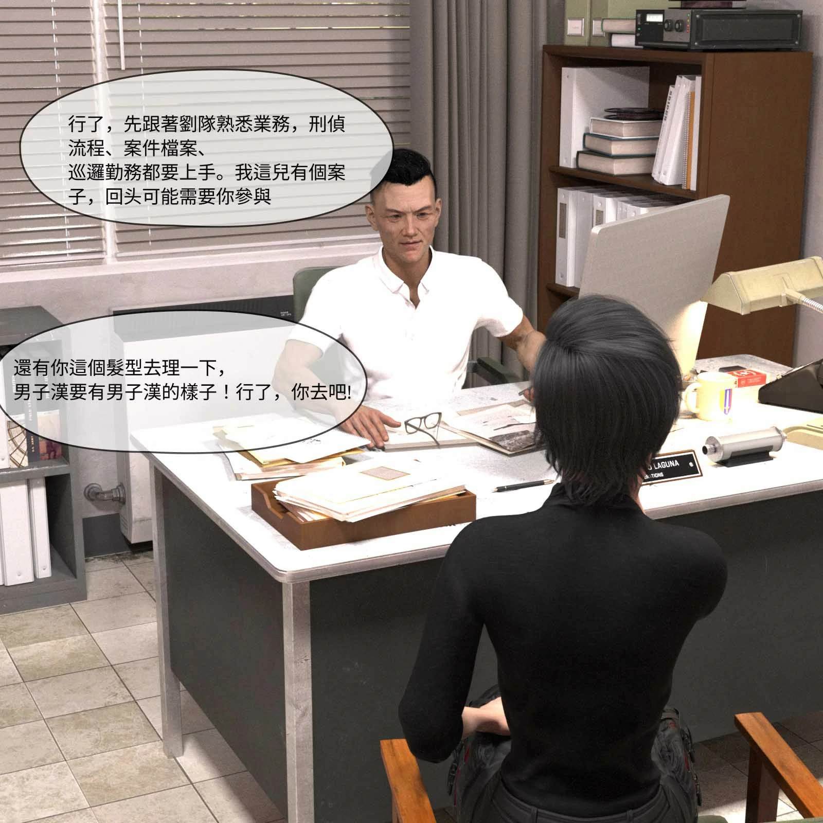 第596页