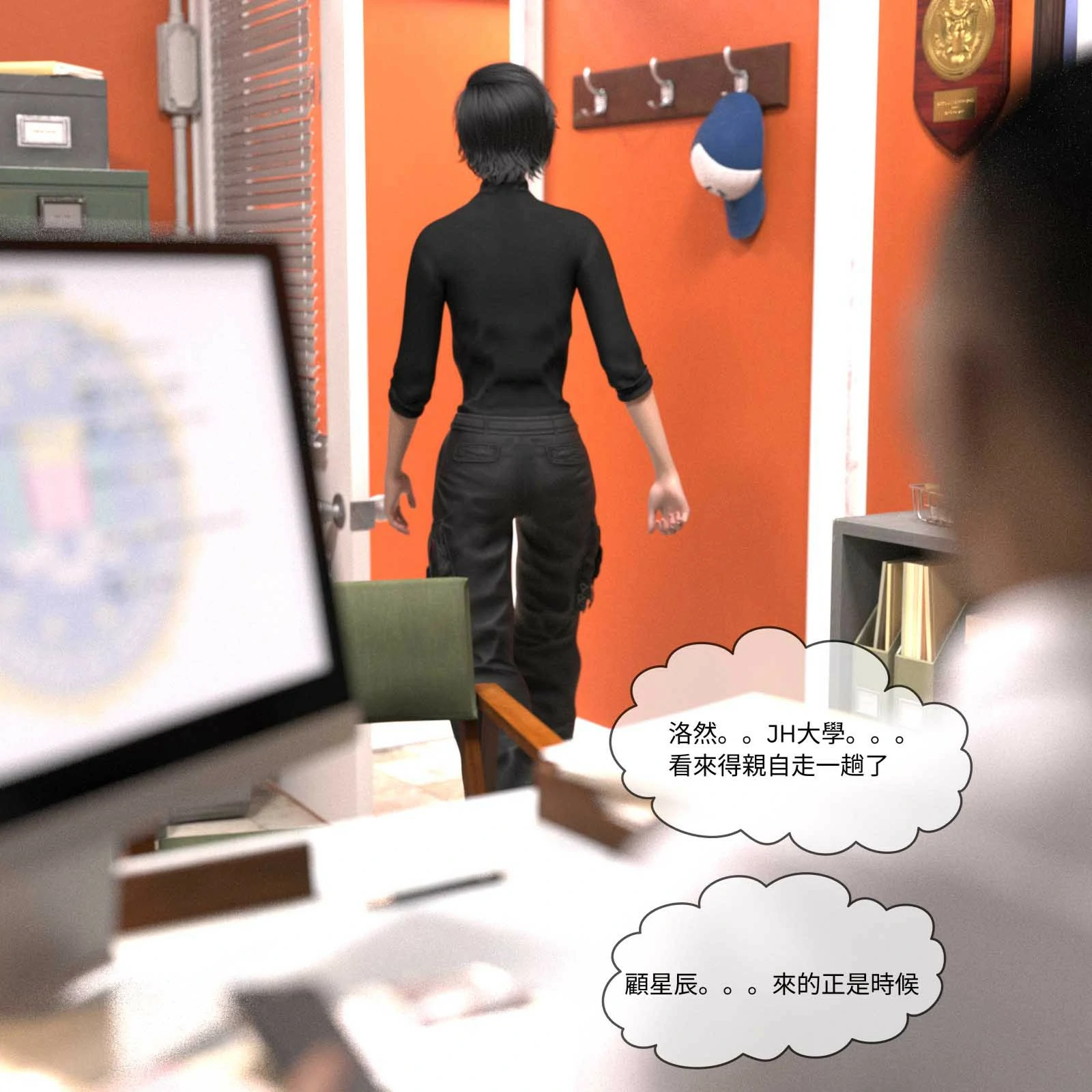 第598页