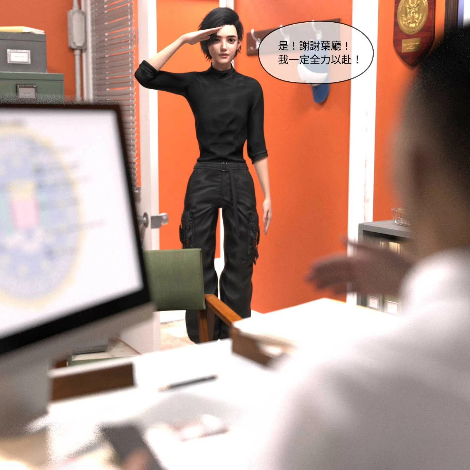 第597页