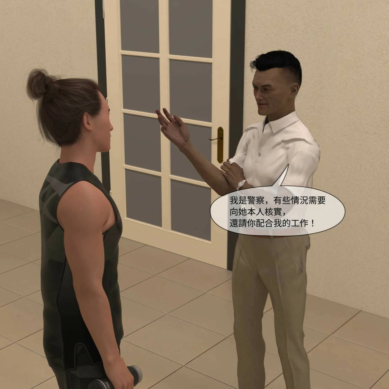 第600页