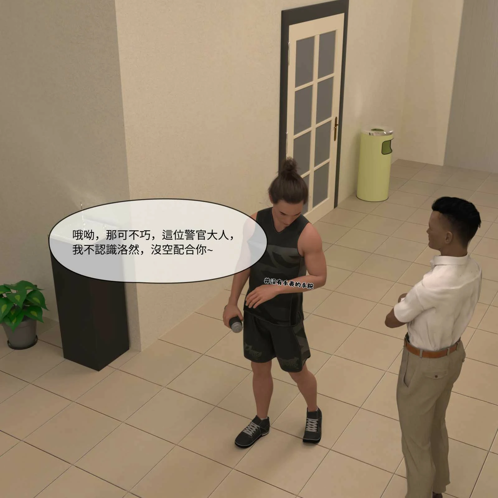 第601页