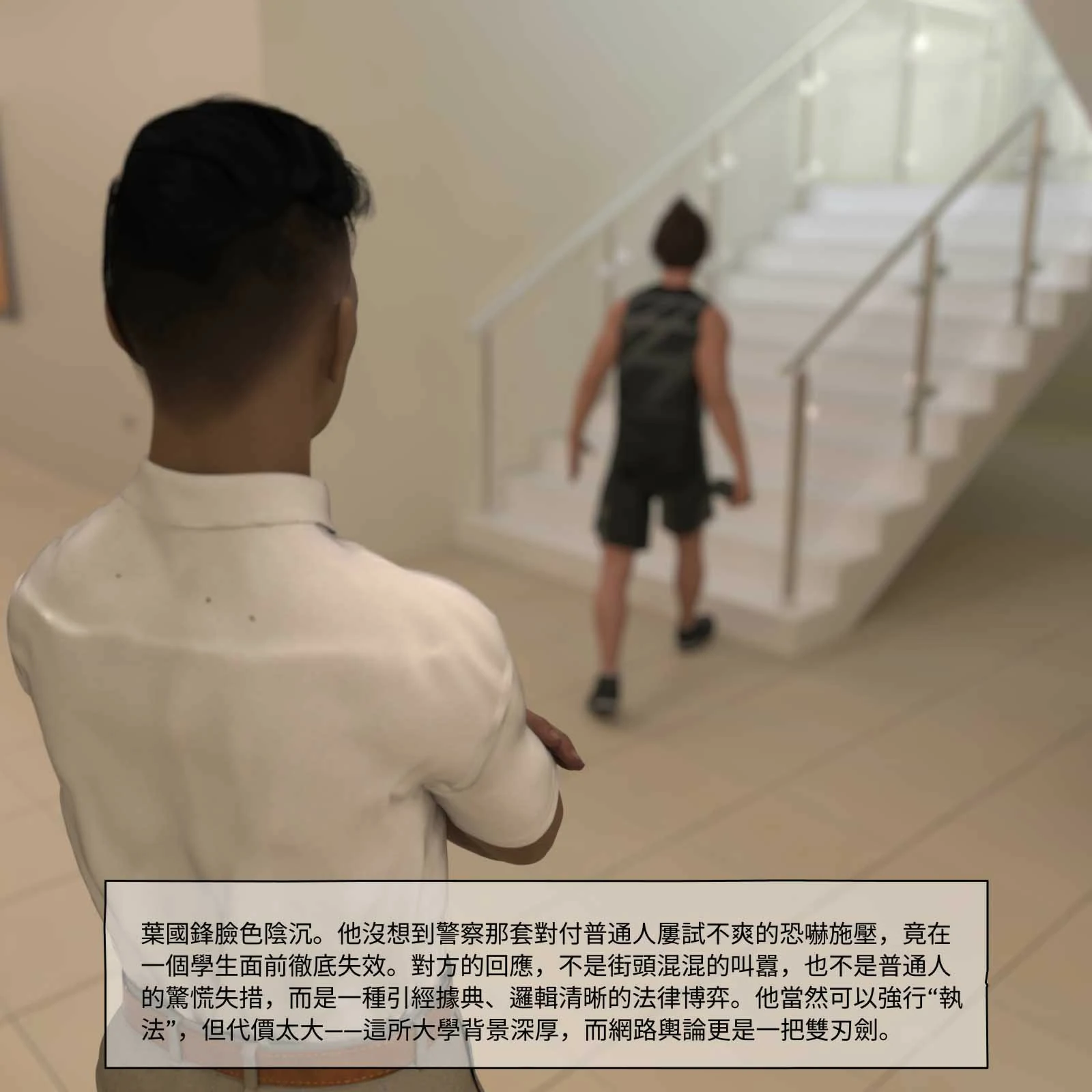 第604页