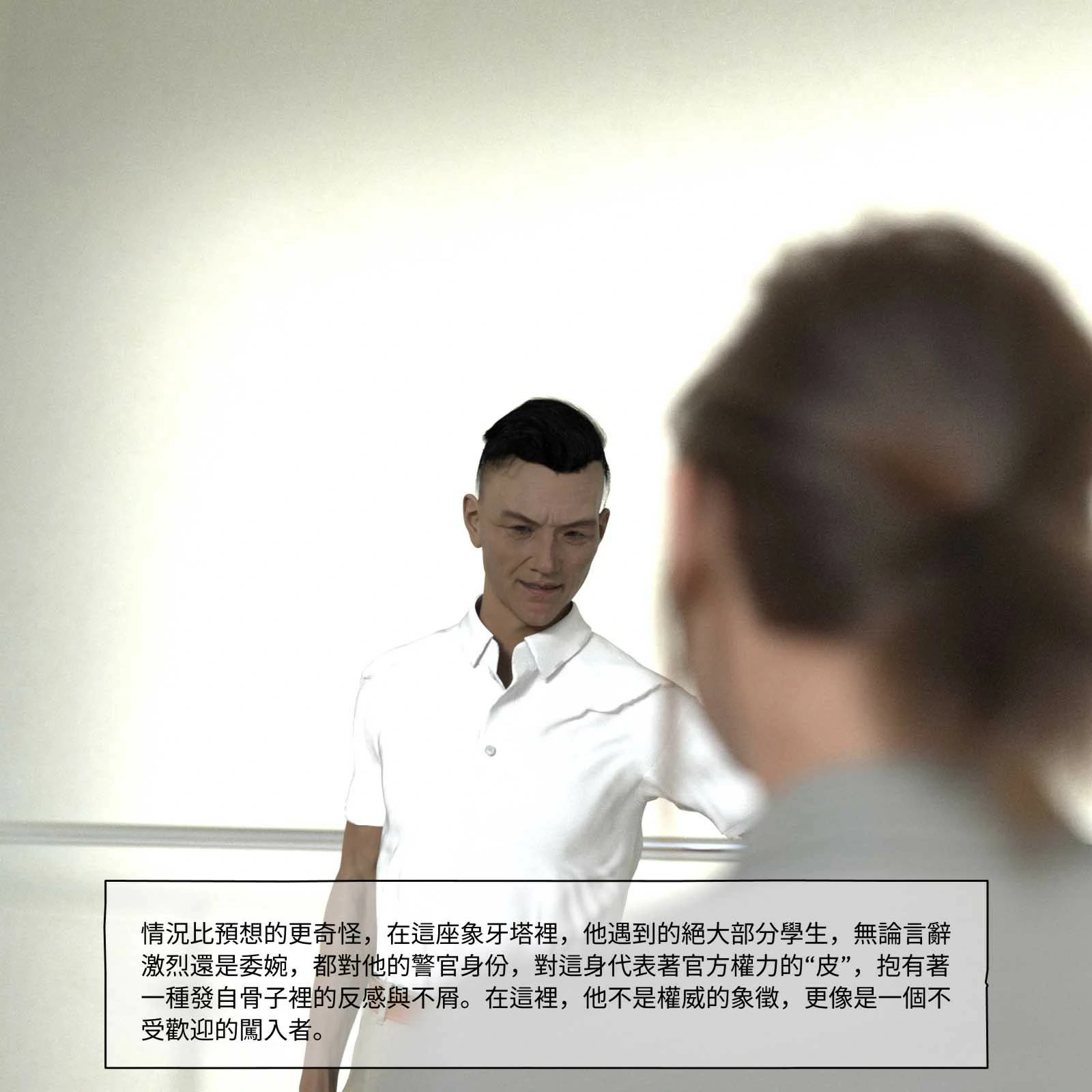 第606页