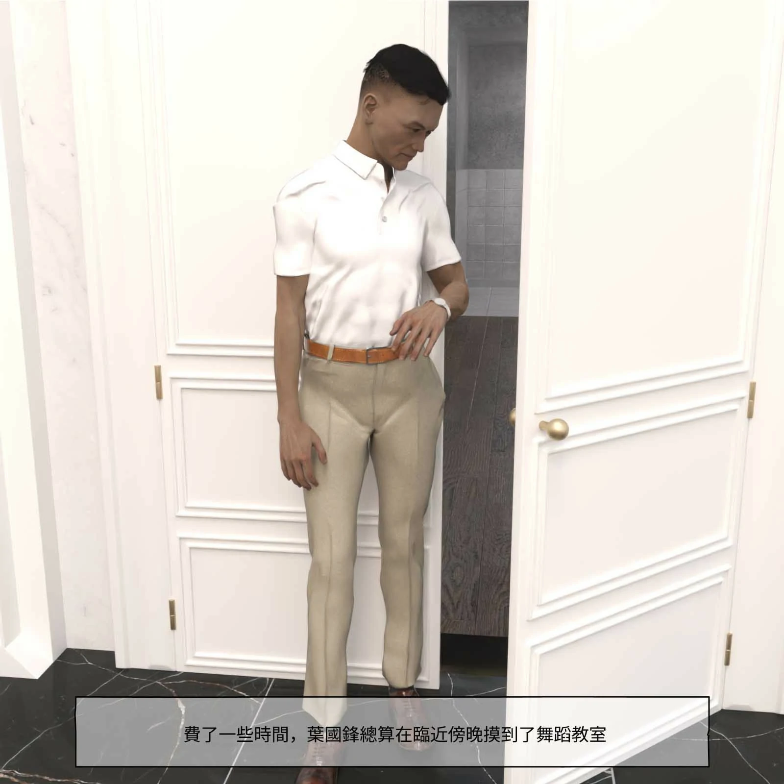 第608页