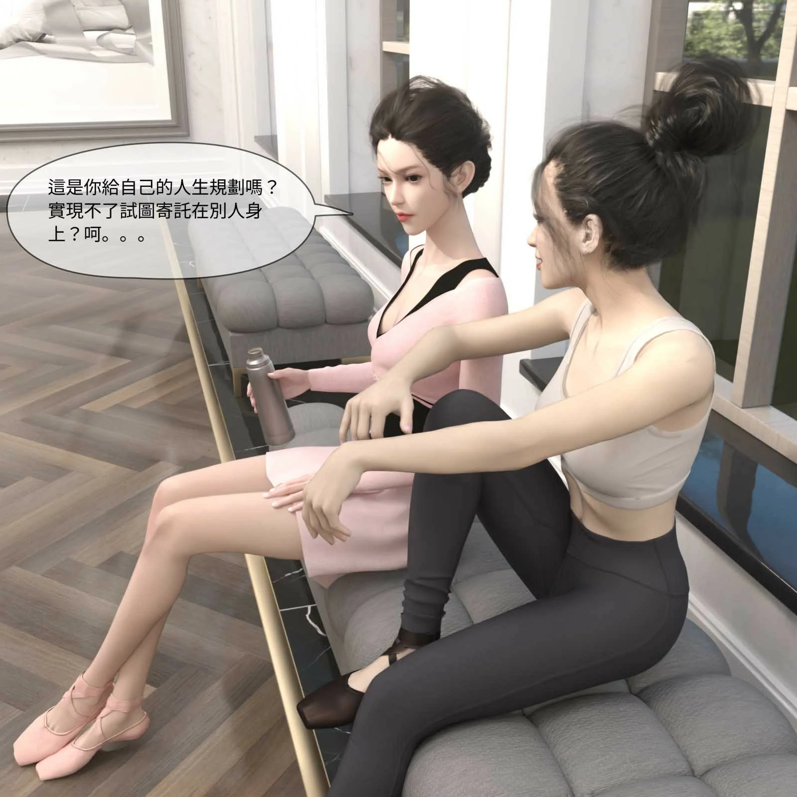 第611页