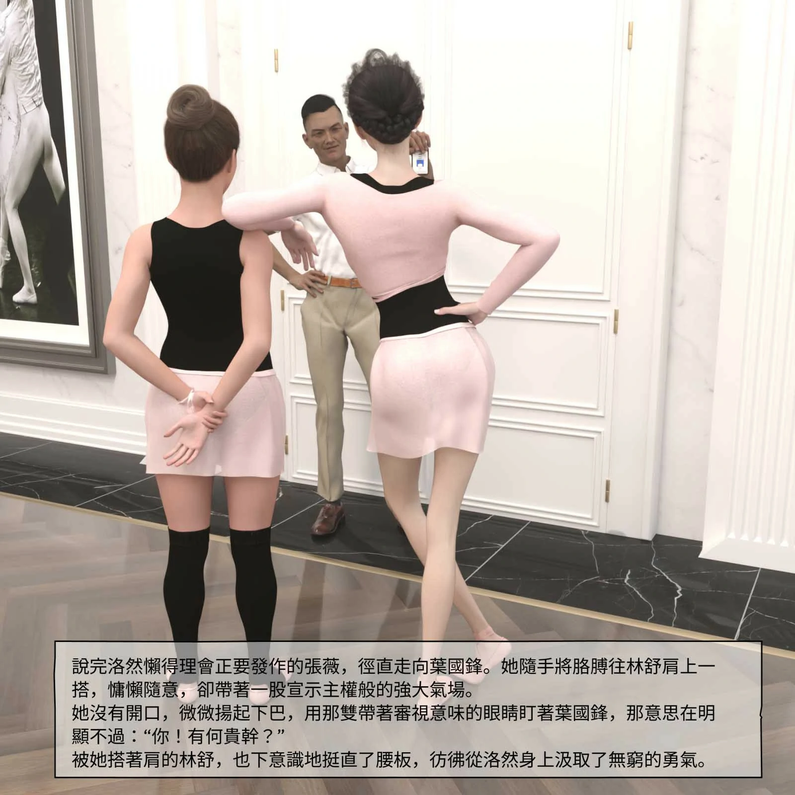 第612页