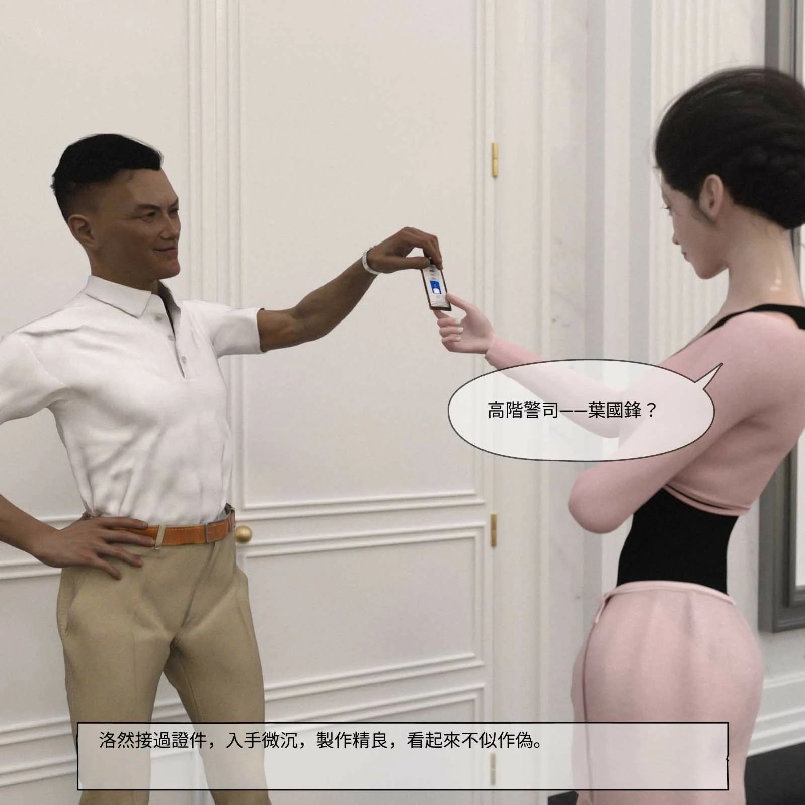 第615页
