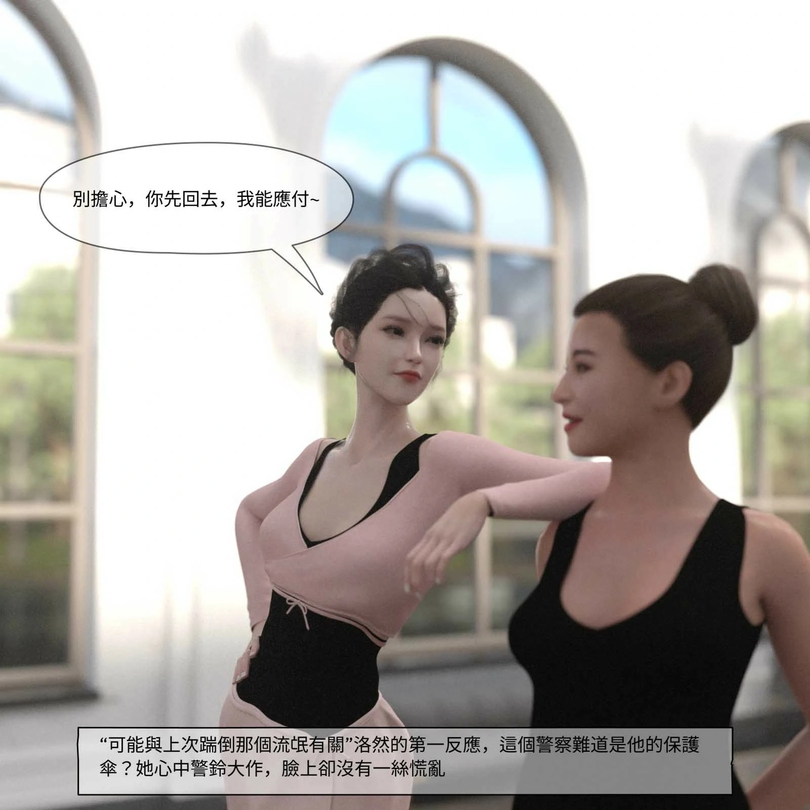 第614页