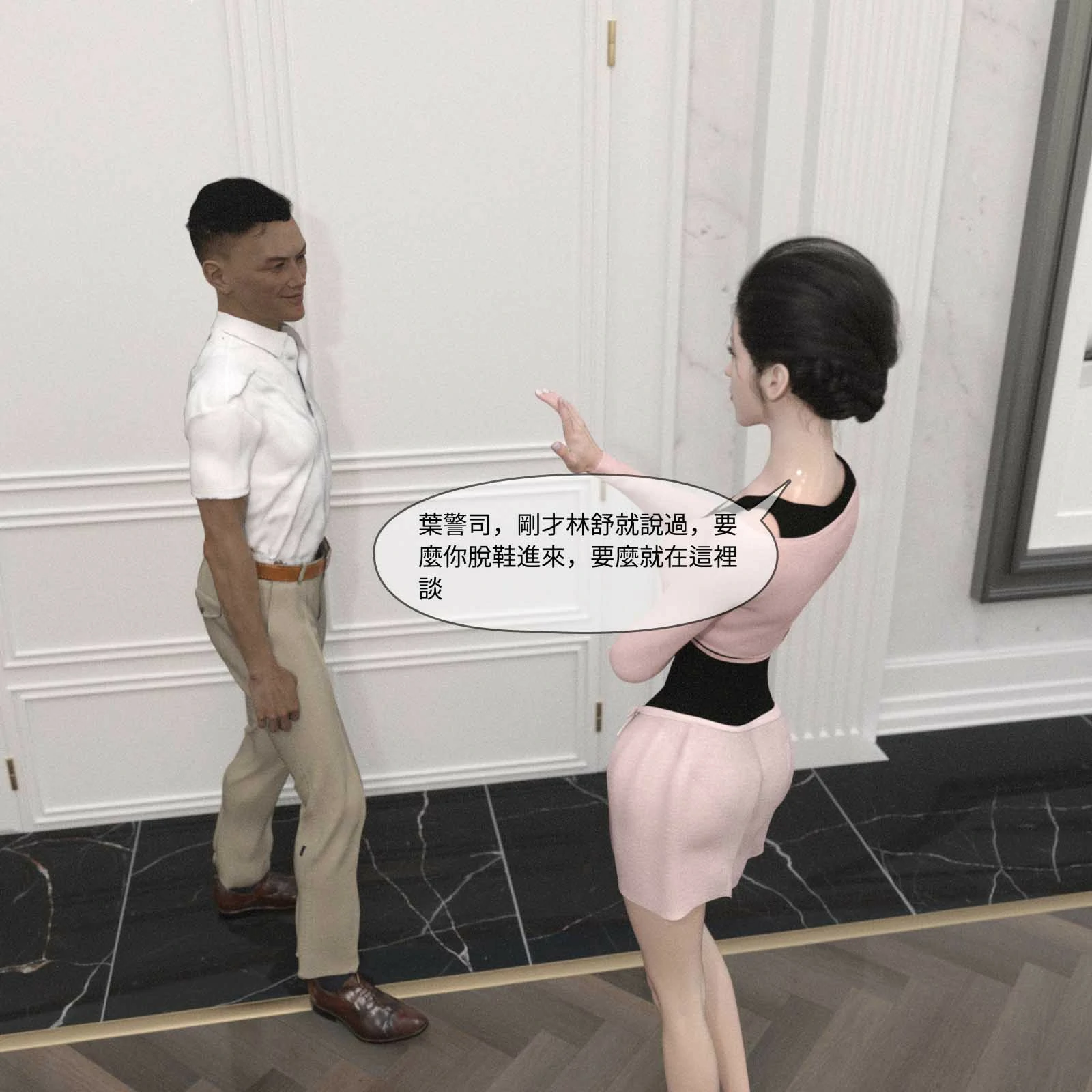 第618页