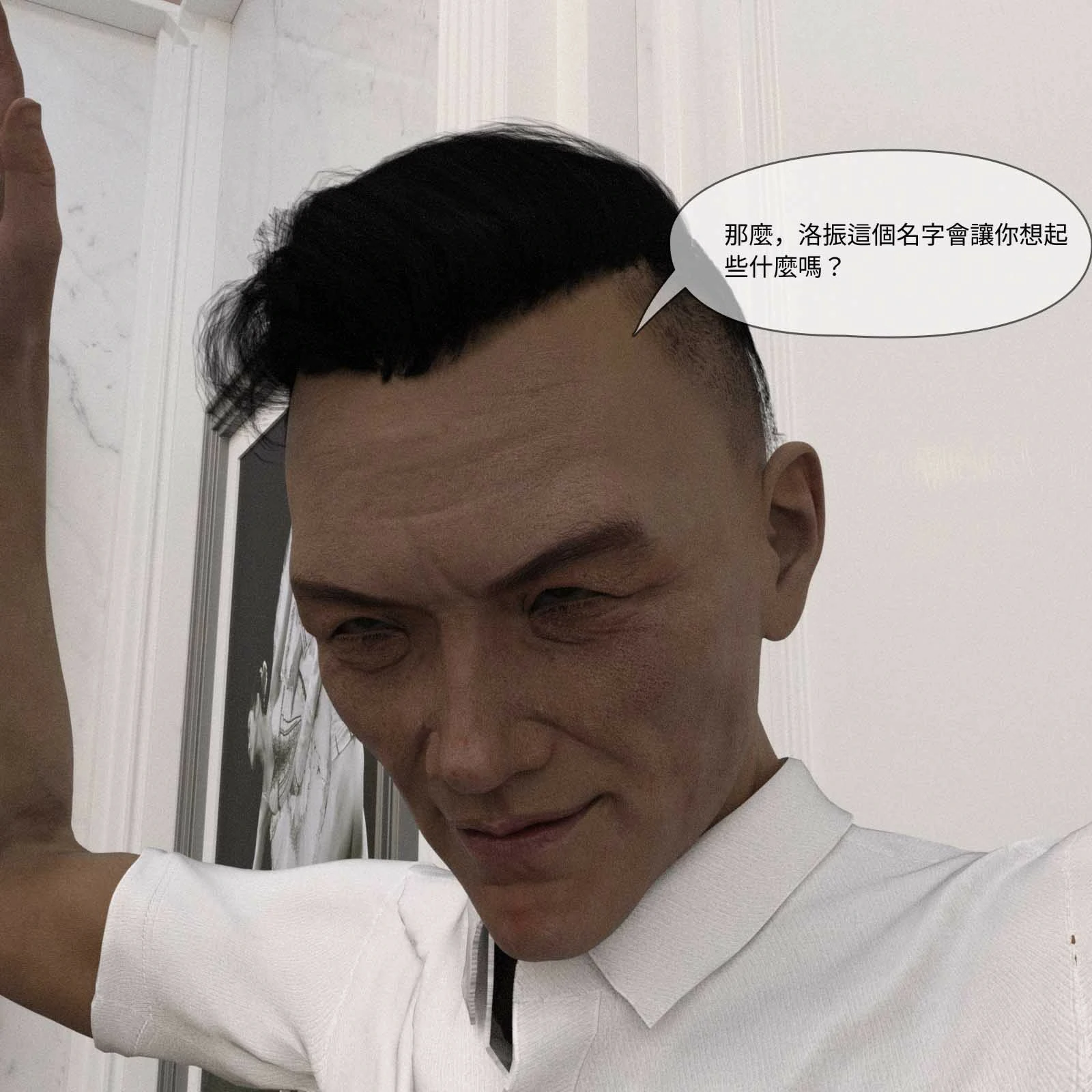 第620页
