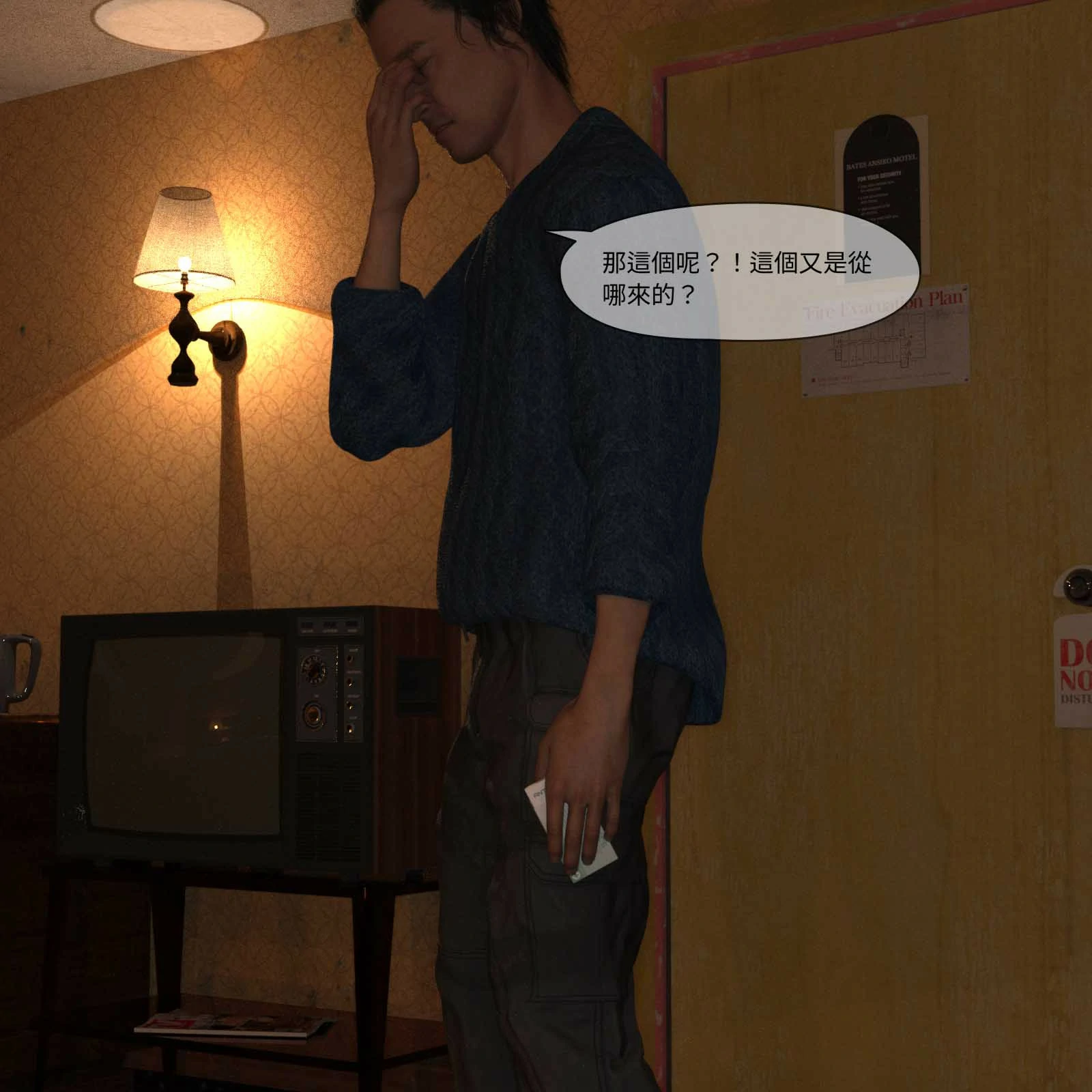 第626页