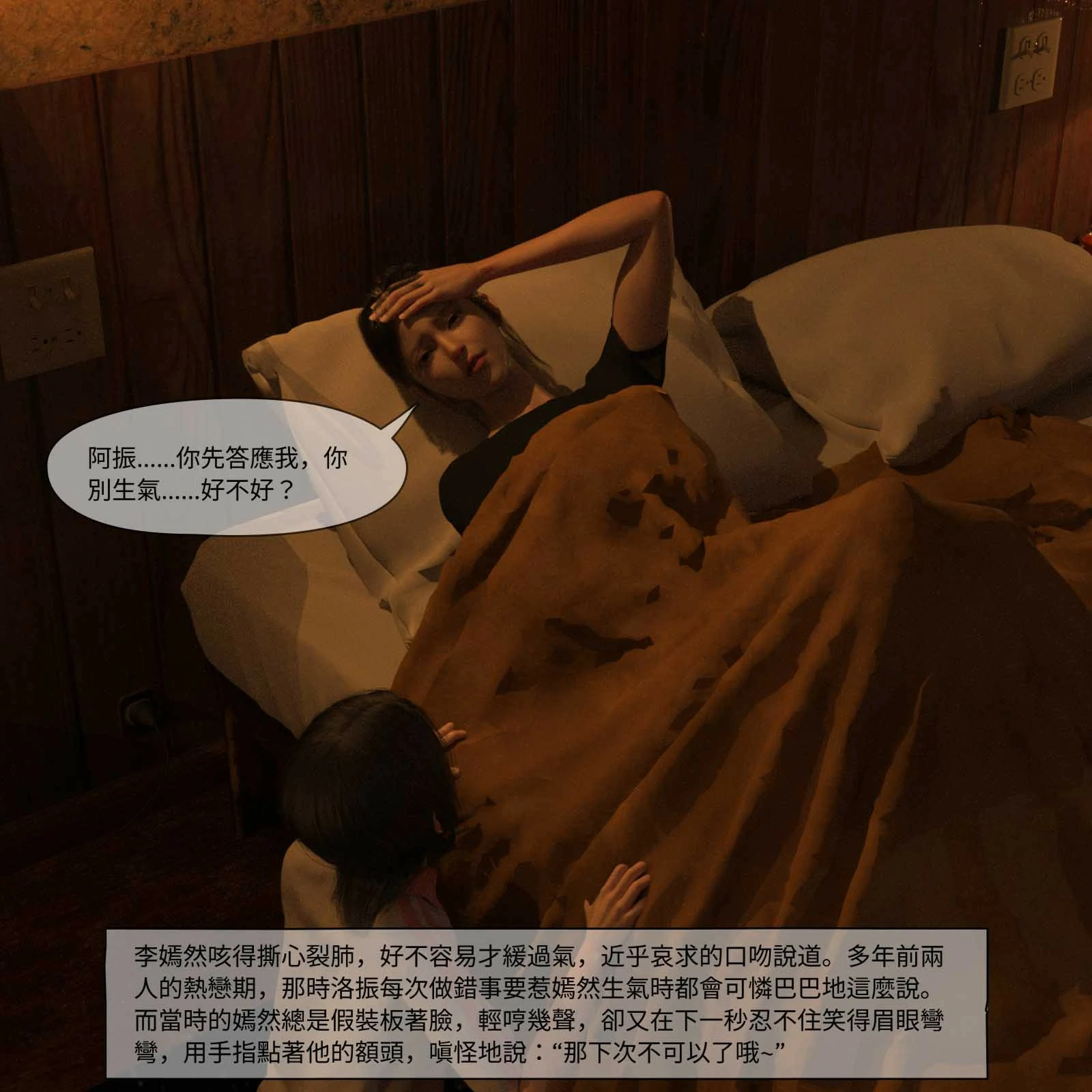 第627页