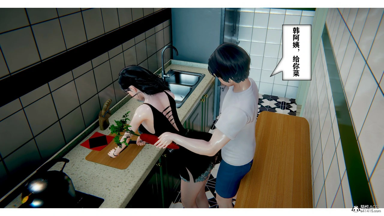 第41页