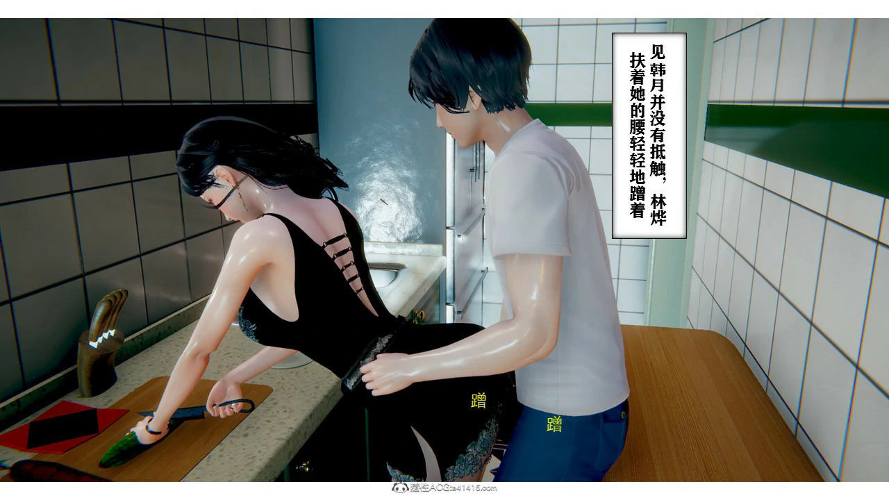 第46页