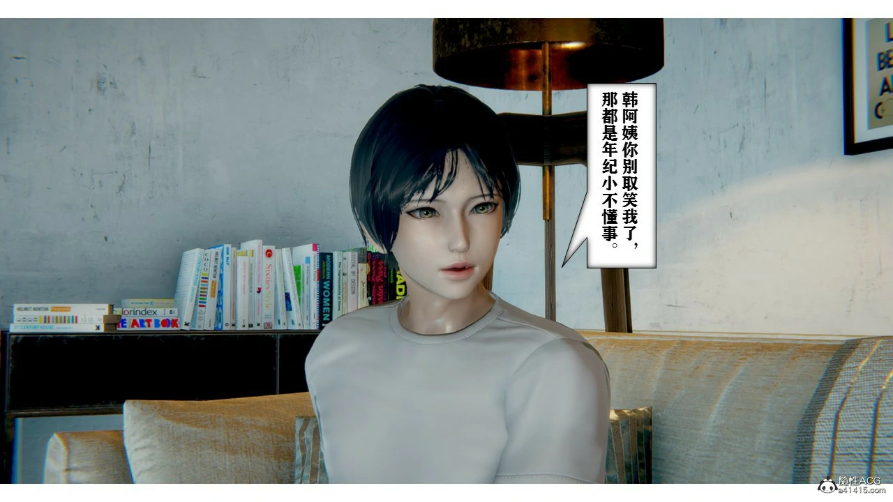 第51页