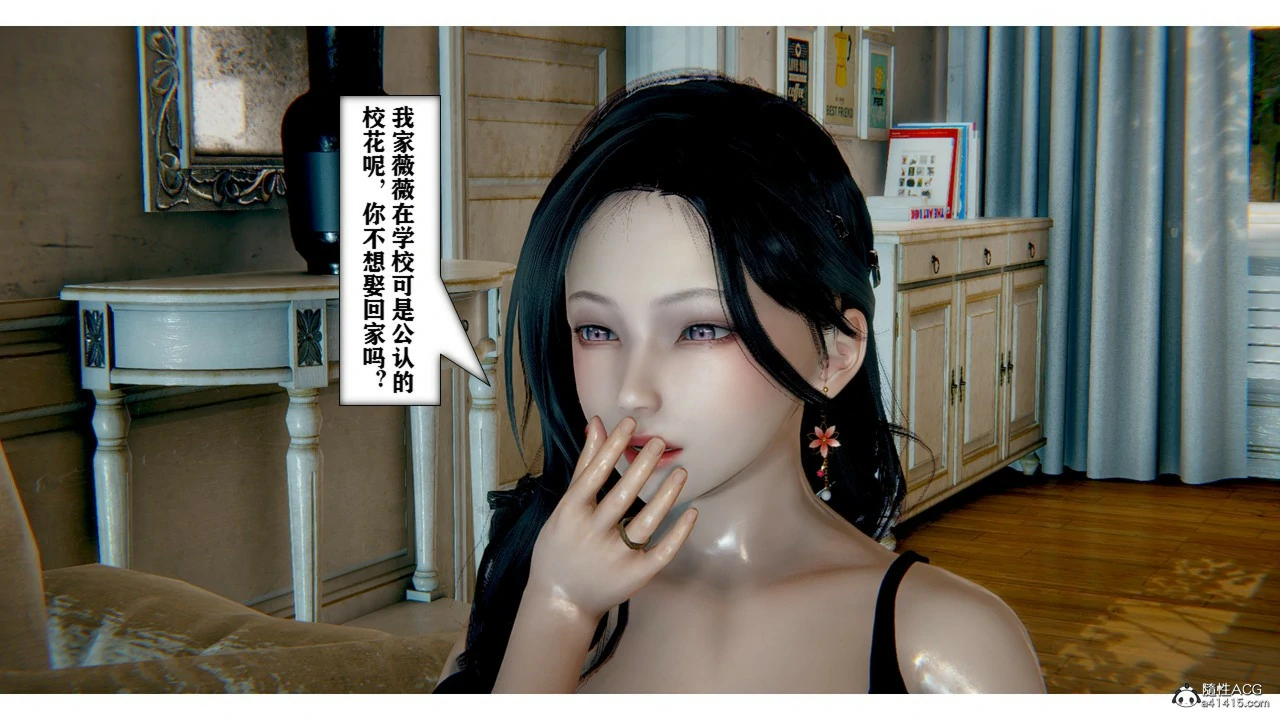 第52页