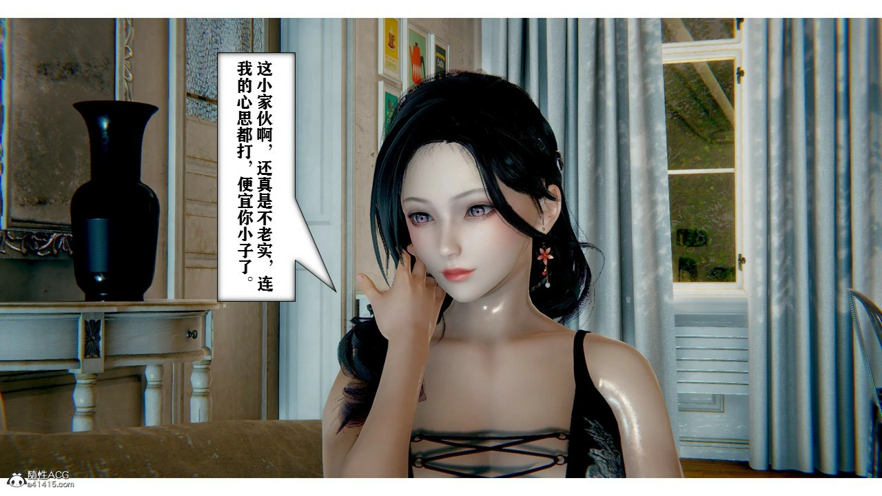 第55页